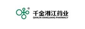 湖南千金湘江藥業股份有限公司 湖南千金湘江藥業股份有限公司